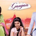 Ганга / Gangaa (2015) Индия