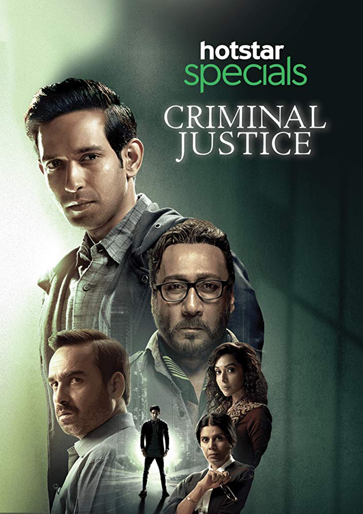 Подозреваемый / Criminal Justice (2019) Индия