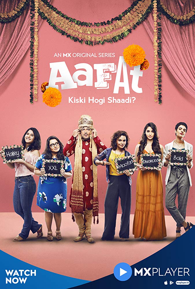 Аафат / Aafat (2019) Индия