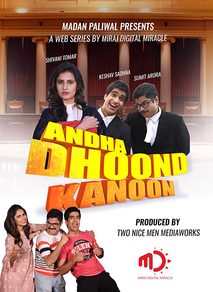 Слепой закон / Andha Dhoond Kanoon (2018) Индия