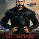 Основание Осман / Kurulus Osman (2019) Турция