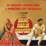 Свадебный переполох / Bang Baaja Baaraat (2015) Индия