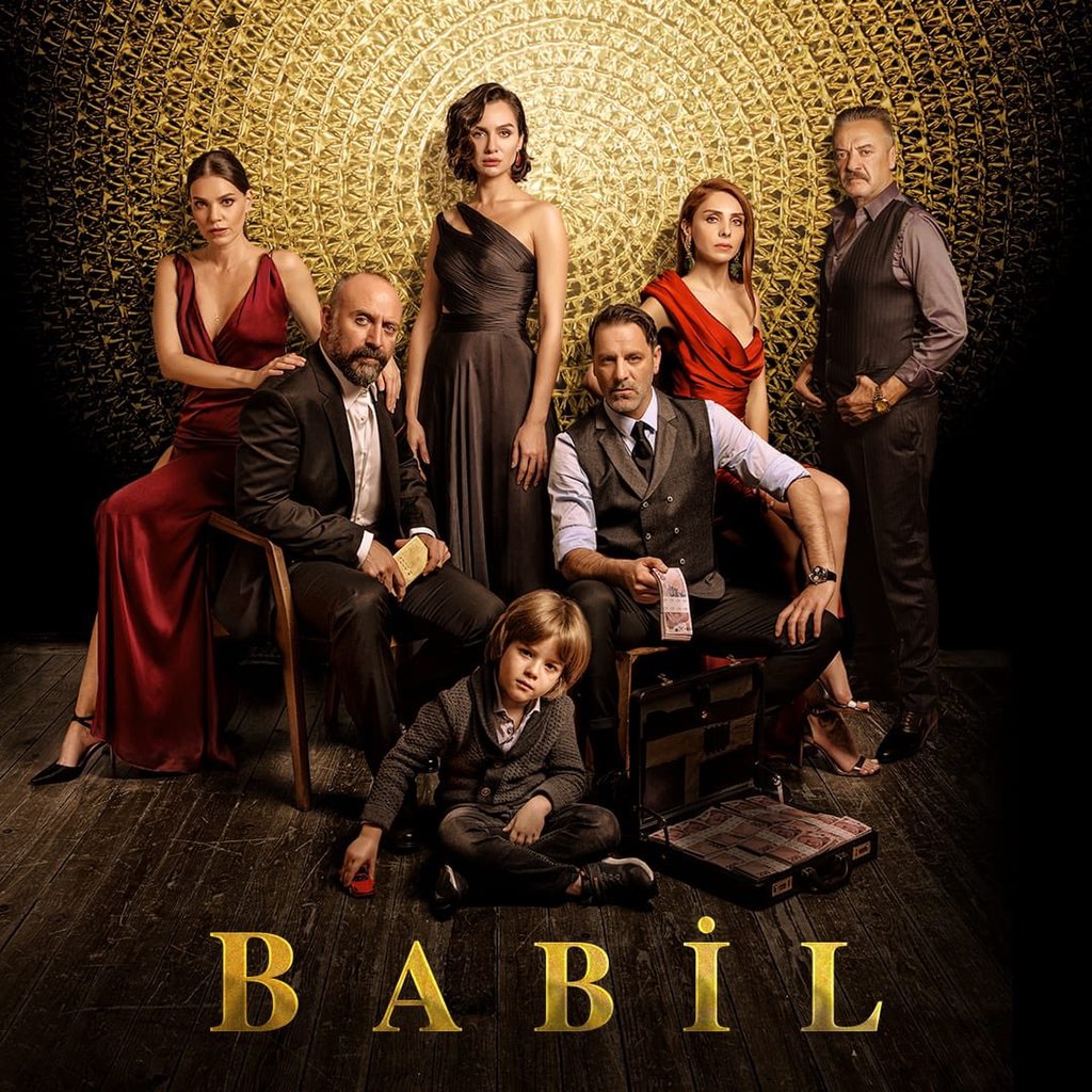 Вавилон / Babil (2019) Турция