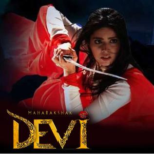 Дэви — Сказка о реальном / Maharakshak: Devi (2015) Индия