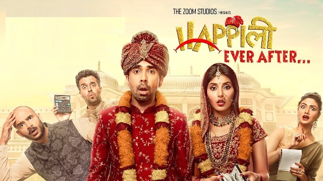 Долго и счастливо / Happily Ever After (2020) Индия