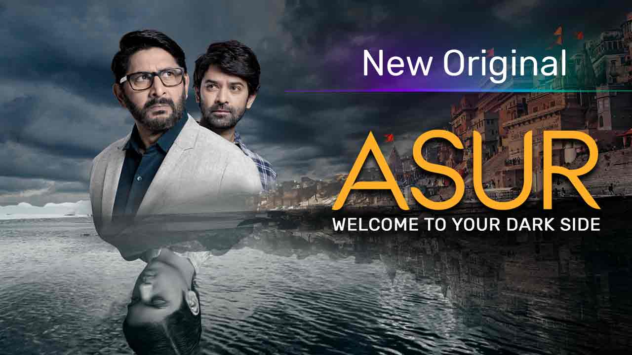 Асуры 1 и 2-й сезон / Asur (2020) Индия