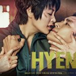 Гиена / Hyena (2020) Южная Корея
