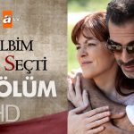 Мое сердце выбрало тебя / Kalbim Seni Secti (2011) Турция
