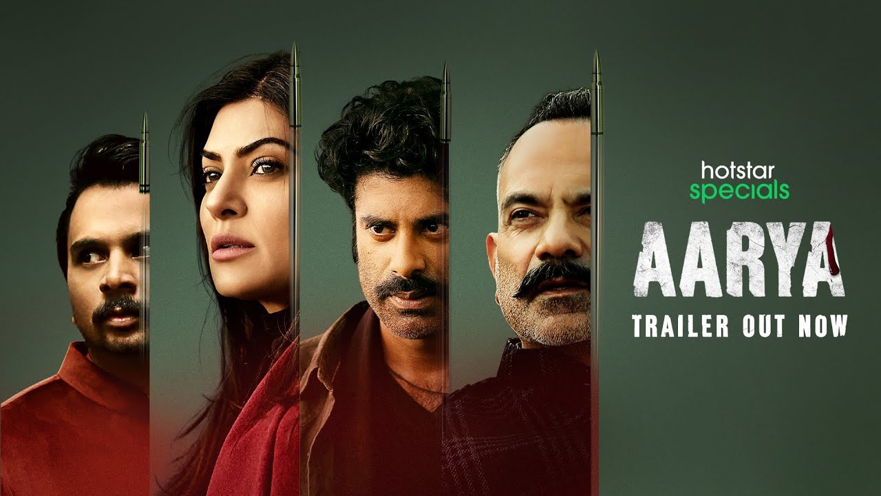 Ария 1 и 2-й сезон / Aarya (2020) Индия
