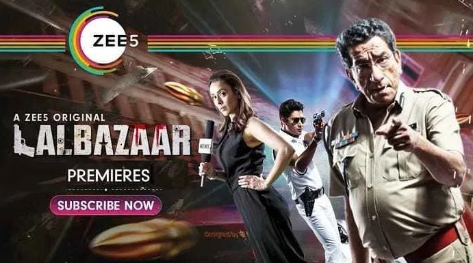 Лалбазар / Lalbazaar (2020) Индия