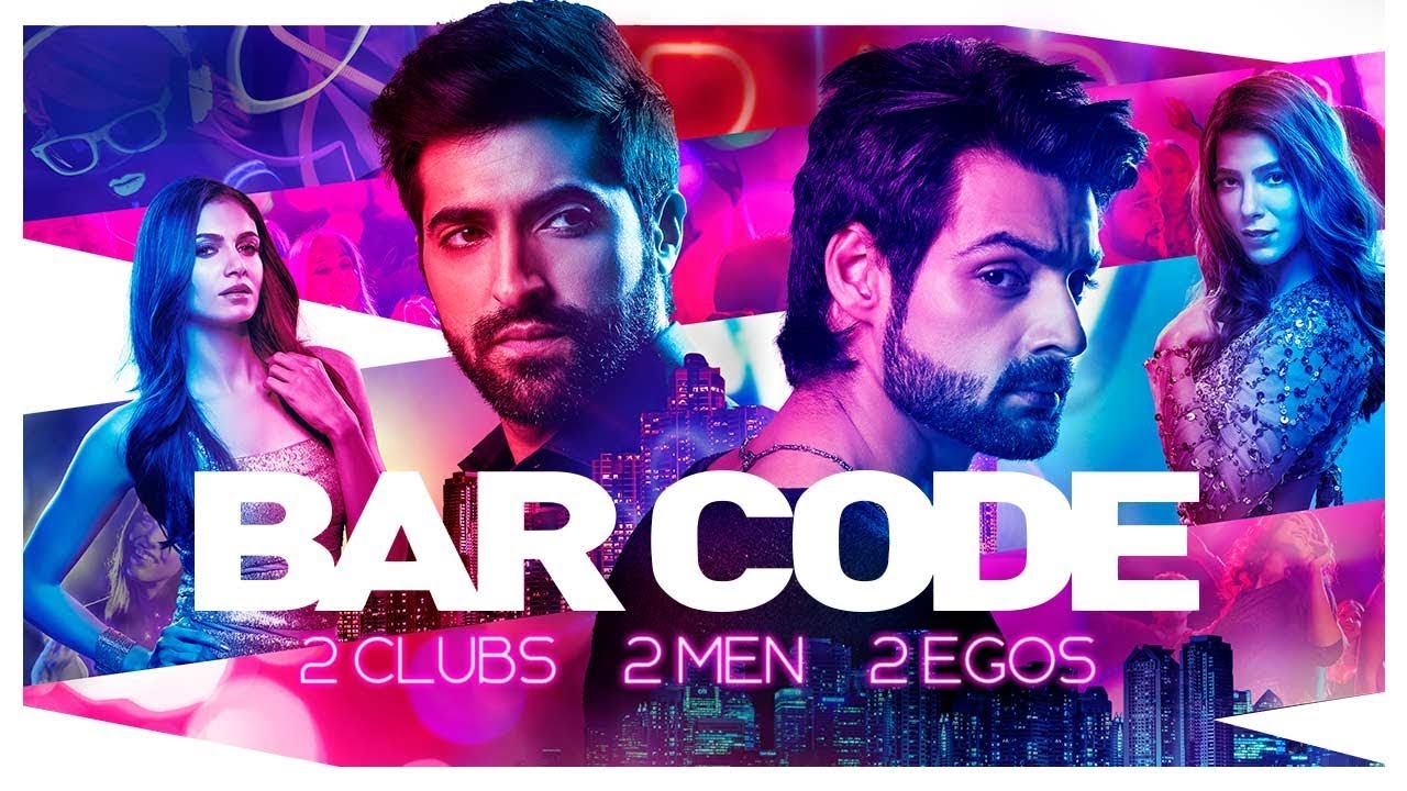 Клубная Карта / Bar Code (2018) Индия