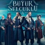 Пробуждение: Великие Сельджуки / Uyanis Buyuk Selcuklu (2020) Турция