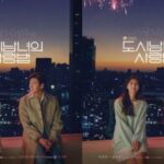 Любовь городской пары: моя милая похитительница камеры / Lovestruck in the City (2020) Южная Корея