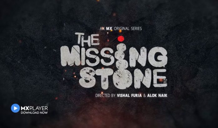 Пропавший камень / The Missing Stone (2020) Индия