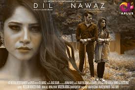Дильнаваз / Dil Nawaz (2017) Пакистан