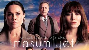 Невинность / Masumiyet (2021) Турция