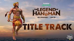 Легенда о Ханумане / The Legend of Hanuman (2021) Индия