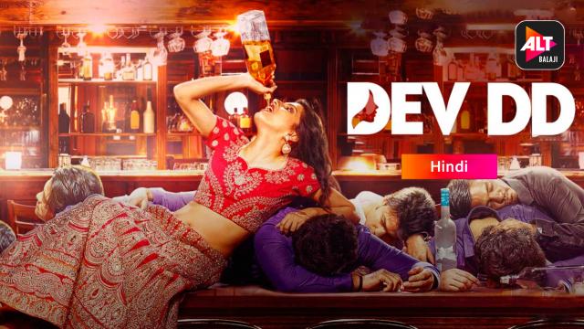 Дев ДД / Dev DD (2017) Индия