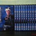 Токугава Иэясу / Tokugawa Ieyasu (1983) Япония