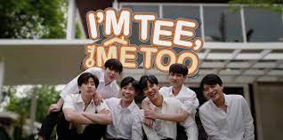 Я тоже Ти / I’m Tee, Me Too (2020) Таиланд