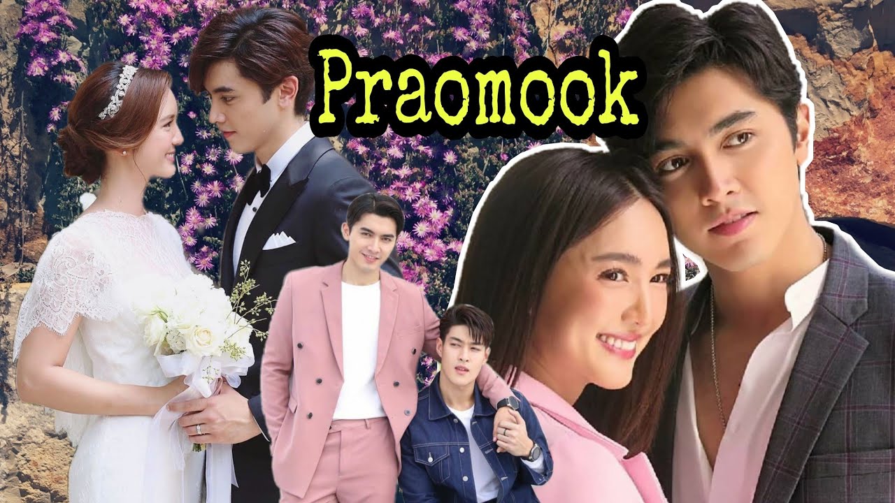 Сверкающая жемчужина / Praomook (2021) Таиланд