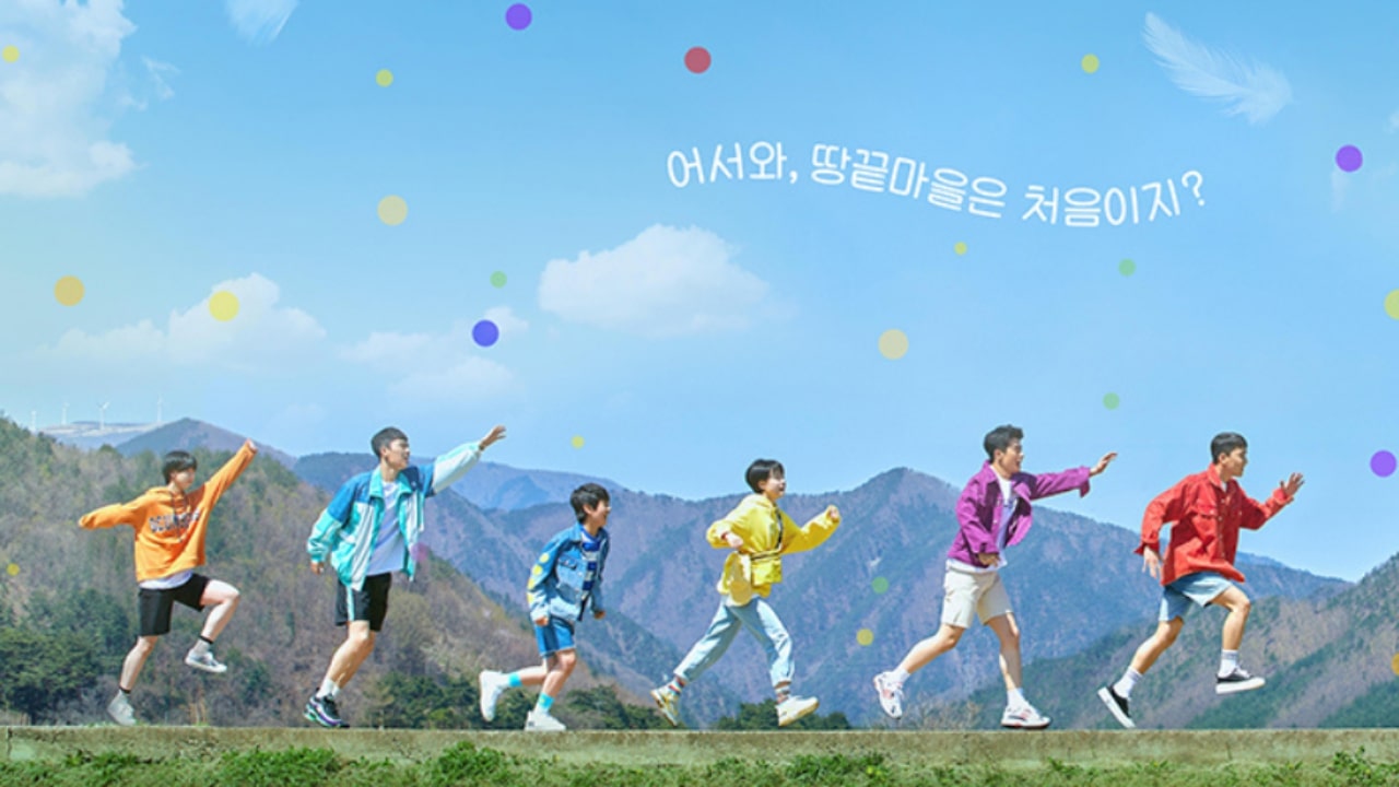 Мальчики-ракетки / Racket Boys (2021) Южная Корея