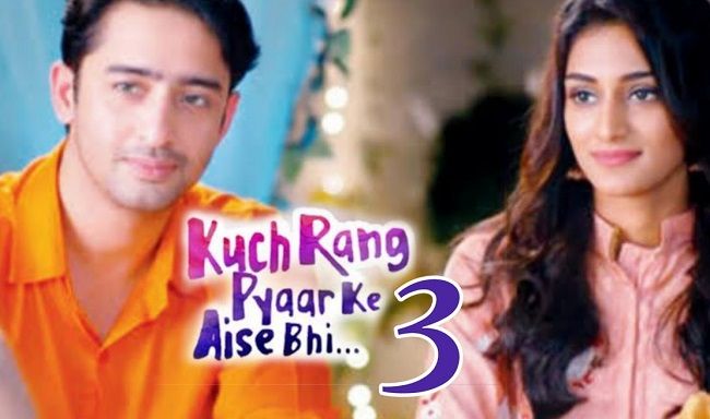 Разные оттенки нашей любви 3-й сезон / Kuch Rang Pyaar Ke Aise Bhi 3 (2021) Индия
