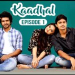 Любовь / Kaadhal (2021) Индия