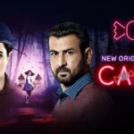 Конфетка / Candy (2021) Индия