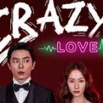 Безумная любовь / Crazy Love (2022) Южная Корея