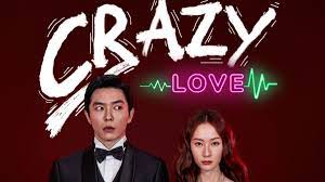 Безумная любовь / Crazy Love (2022) Южная Корея
