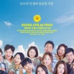 Да здравствует жизнь / Bravo, My Life (2022) Южная Корея