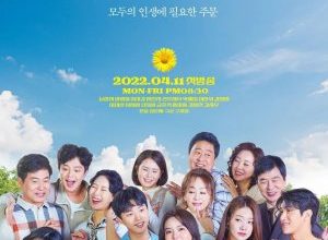 Да здравствует жизнь / Bravo, My Life (2022) Южная Корея