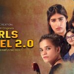 Девичье общежитие 2-й сезон / Girls Hostel — Season 2 (2021) Индия
