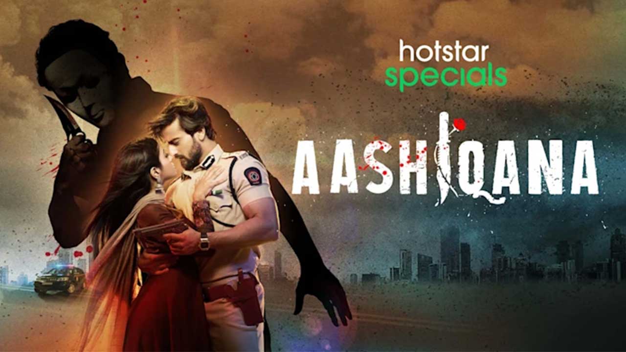 Стремление любить / Aashiqana (2022) Индия