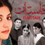История / Dastaan (2010) Пакистан