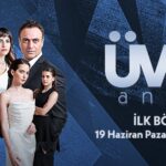 Мачеха / Uvey Anne (2023) Турция