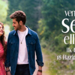 Я тебя не отдам никому / Vermem Seni Ellere (2023) Турция