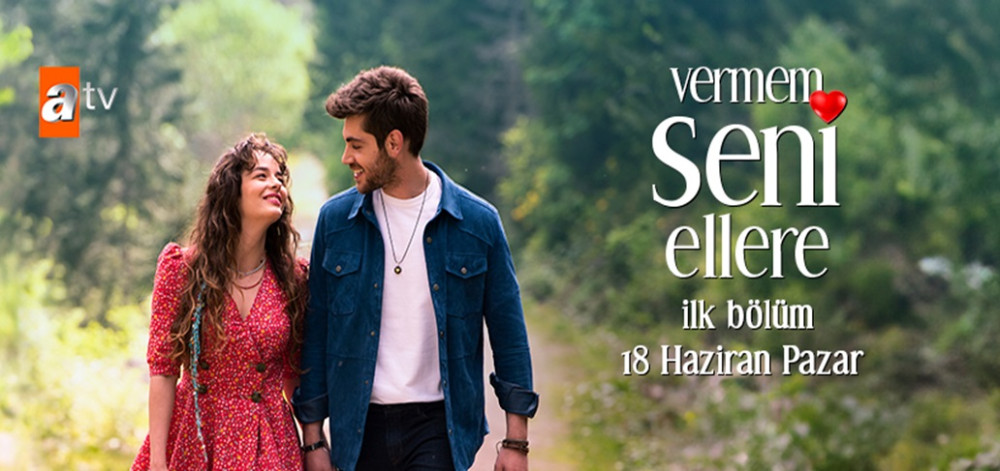 Я тебя не отдам никому / Vermem Seni Ellere (2023) Турция