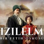 Цель завоевания — Красное яблоко / Kizilelma (2023) Турция