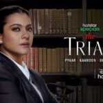 Судебный процесс / The Trial (2023) Индия