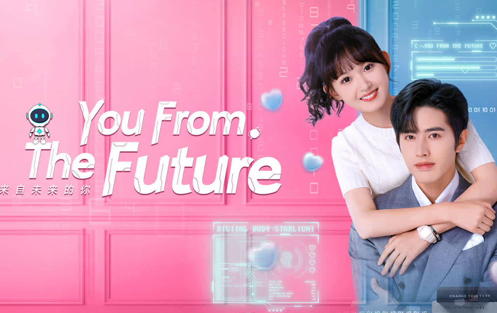 Ты из будущего / You from the Future (2023) Китай