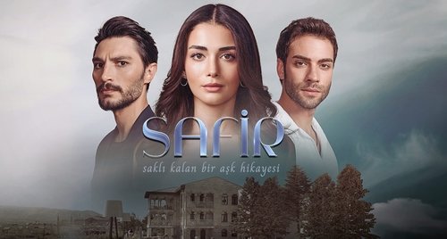 Сапфир / Safi (2023) Турция