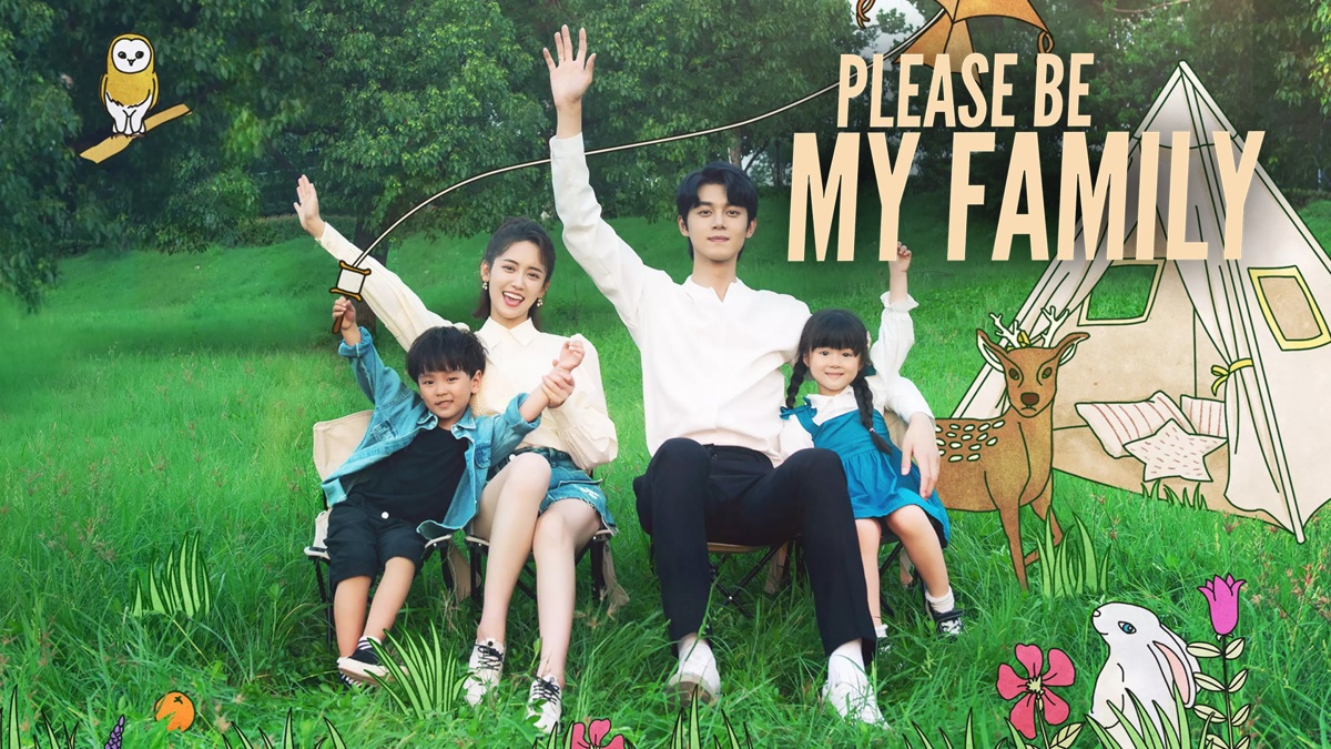 Непредсказуемая семейка / Unpredictable Family (2023) Южная Корея