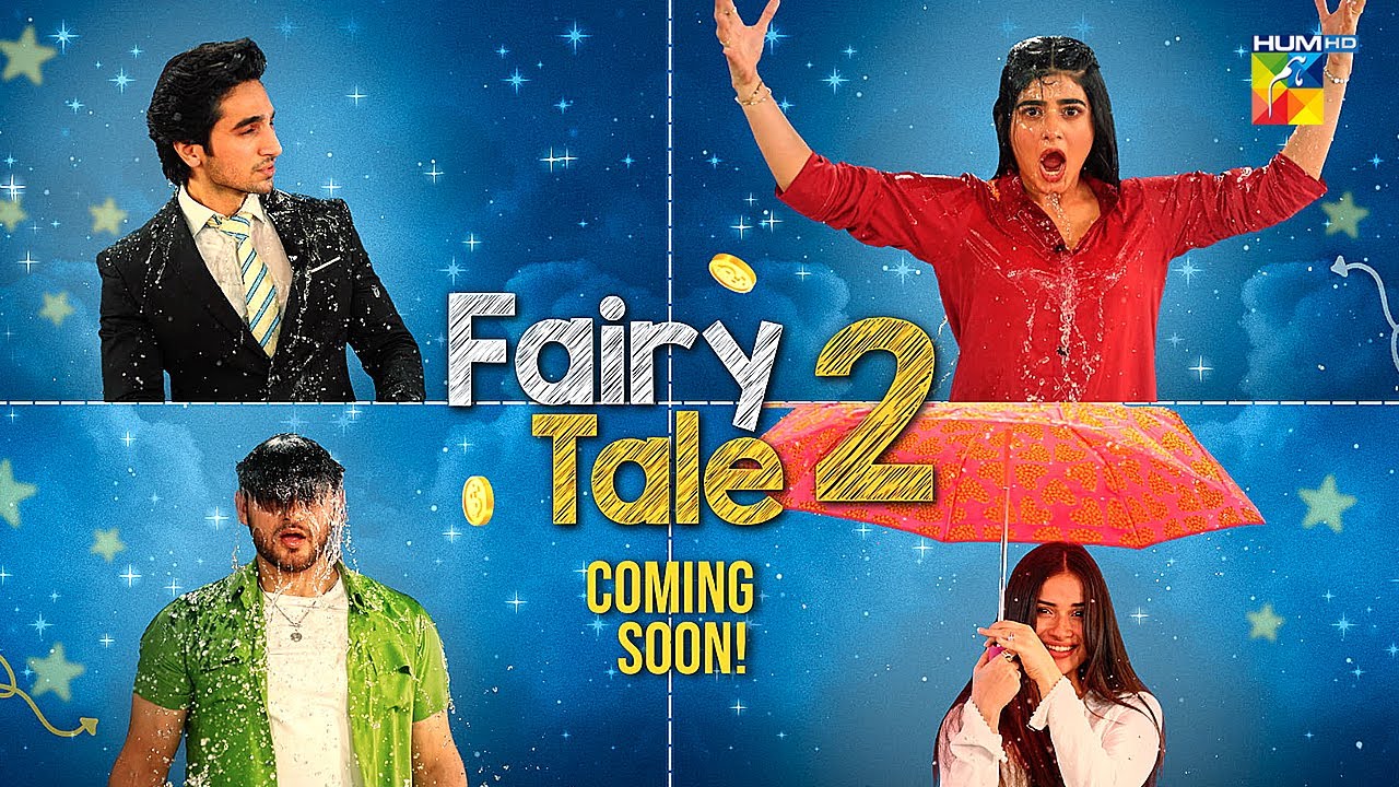 Сказка 2 сезон / Fairy Tale 2 (2023) Пакистан