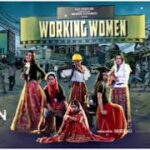 Работающие женщины / Working Women (2023) Пакистан