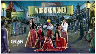 Работающие женщины / Working Women (2023) Пакистан