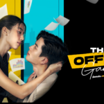 Офисные игры / The Office Games (2023) Таиланд