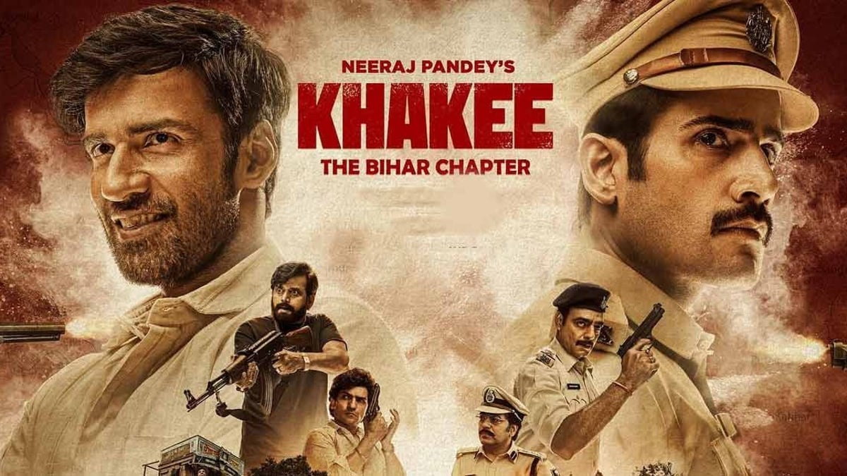 Дневники Бихара / Khakee: The Bihar Chapter (2022) Индия