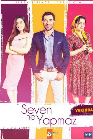 1501708979 seven ne yapmaz